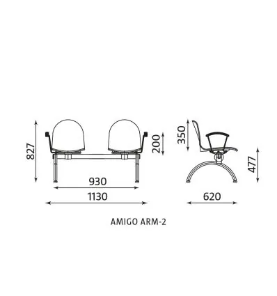 Krzesło do poczekalni AMIGO ARM-2