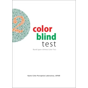 Tablice typu Ishihary - 14 tablic (test typu ishihary, tablica pseudoizochromatyczna)